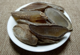 郁金